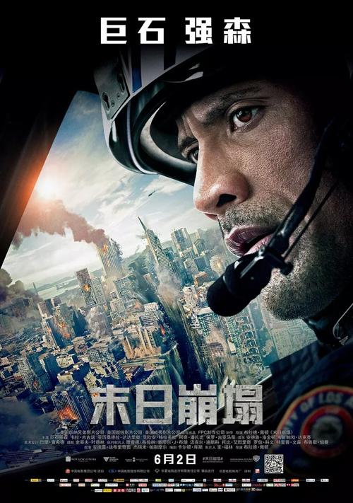 PMP证书怎么制作